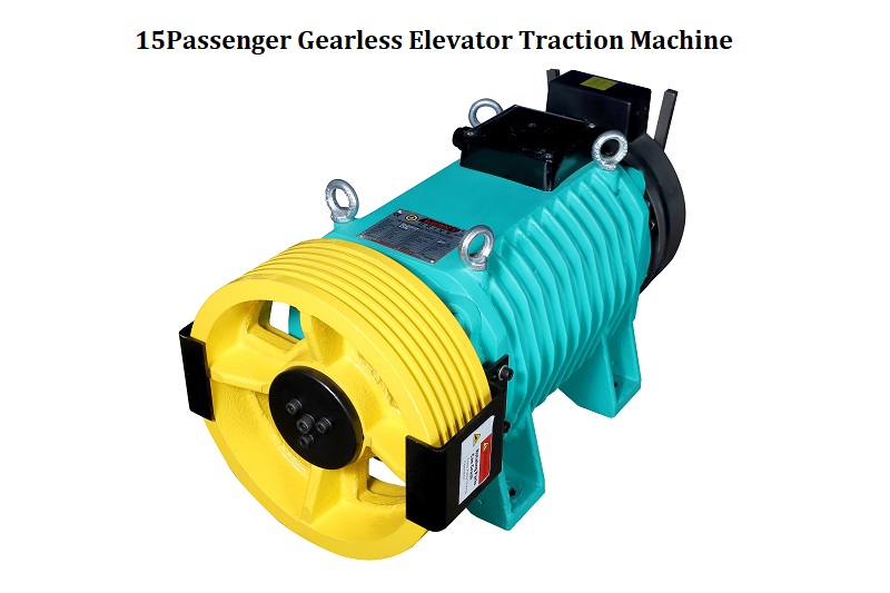 15Passenger-Gearless-Elevator-Traction-Machine.jpg